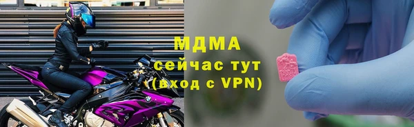 прущая мука Беломорск